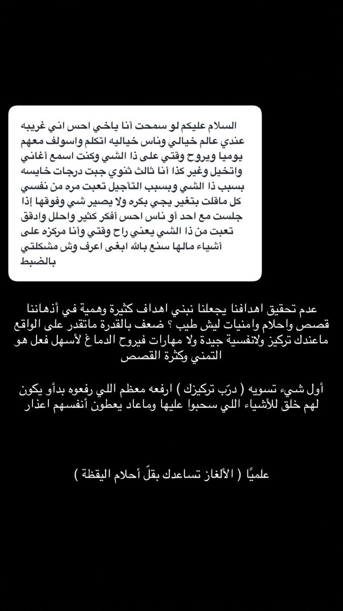 تركي البدر tweet media