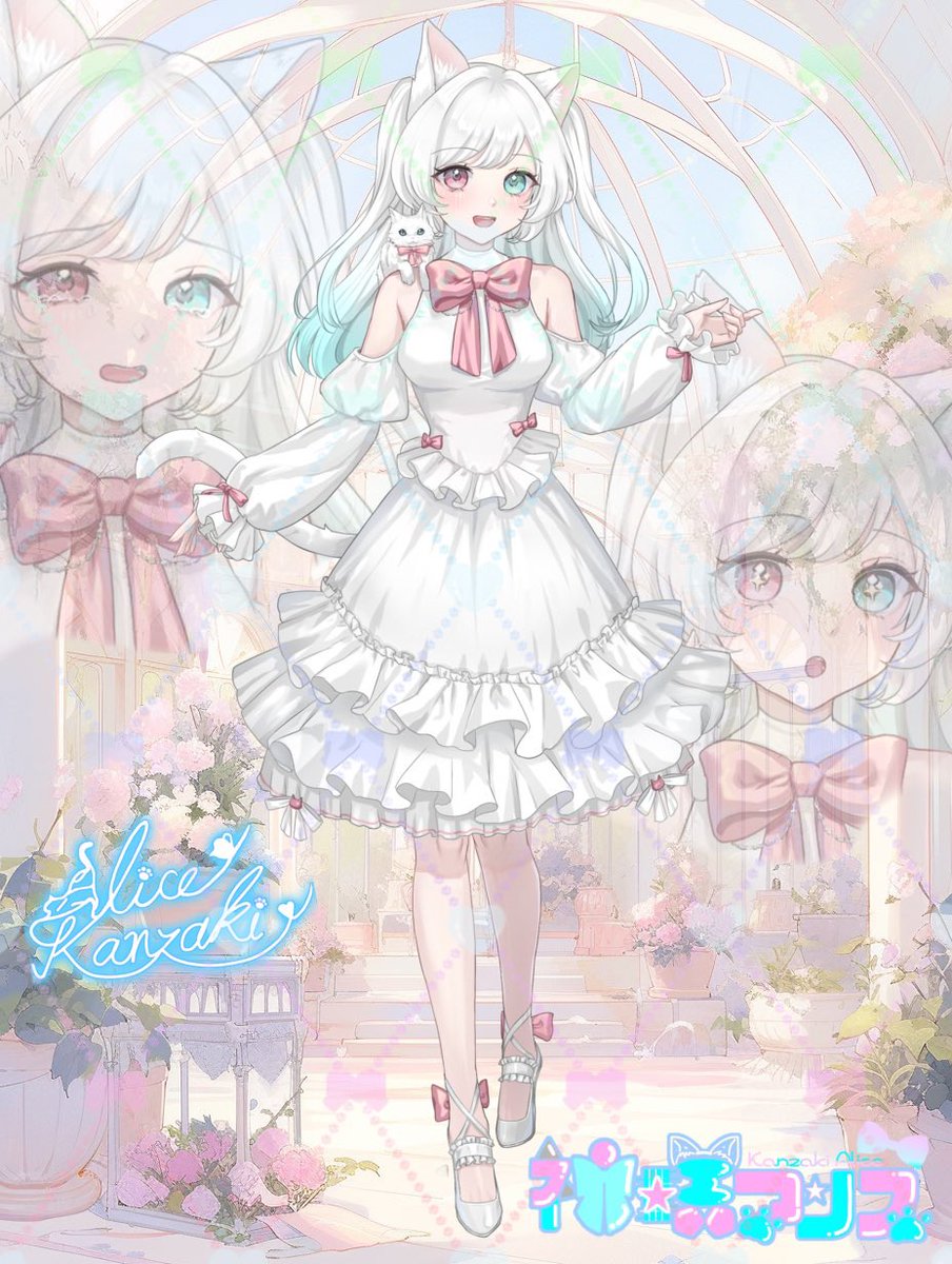 神咲 アリス🫖🐾 (@alice_cat36) / Posts / X