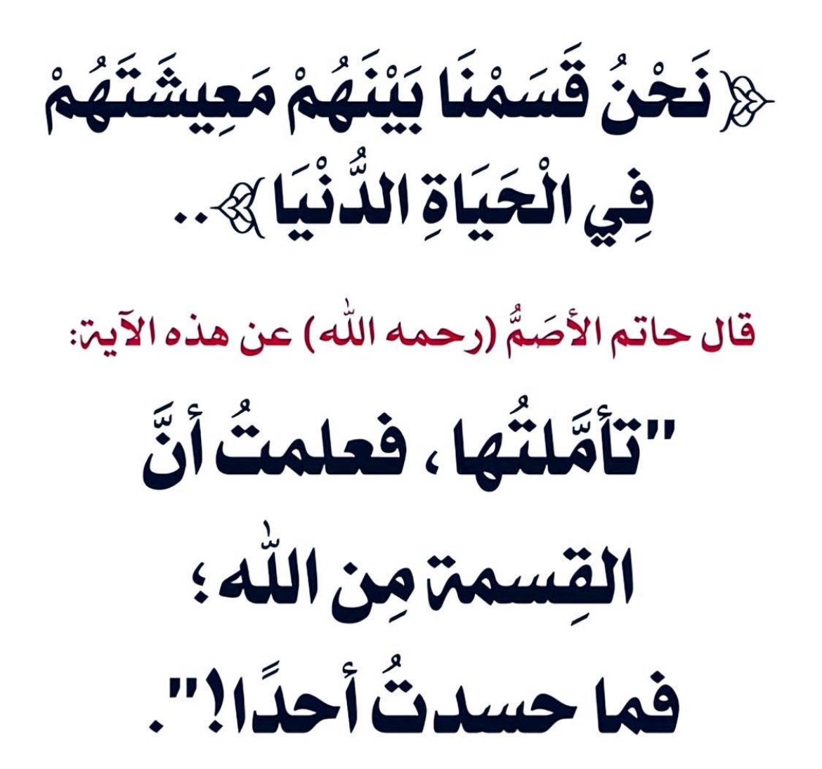 afailka's tweet photo. https://t.co/dRYfCP3fTn