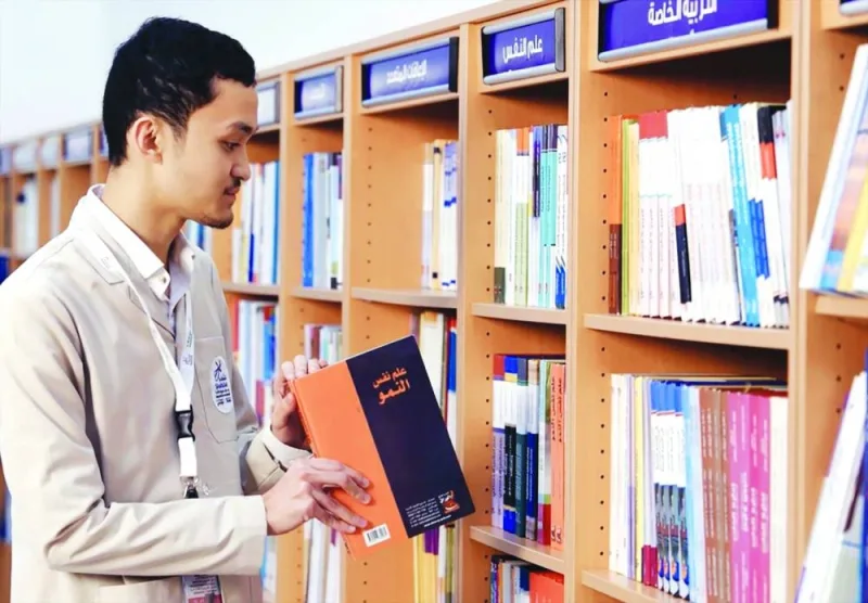 GulfTimes_QATAR's tweet photo. A Qatar Social Work Foundation-affiliated center, the Shafallah Center for Persons with Disabilities' 2nd edition of the initiative #Esham (contribution), has achieved remarkable success. @alshafallah
https://t.co/N9nPvO27Mv https://t.co/UtuqorGUVa
