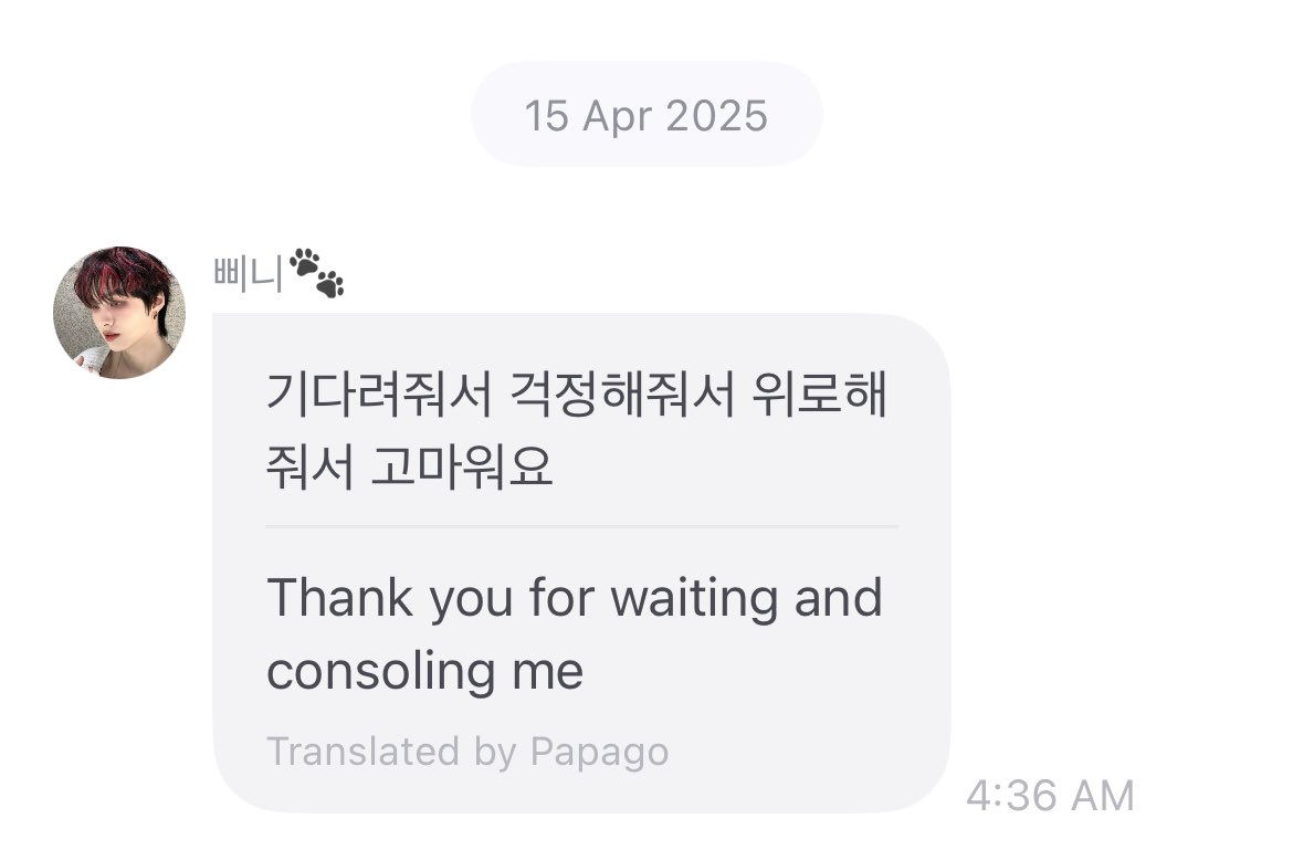 -the death of his grandfather. first message is from april 11, 12am kst