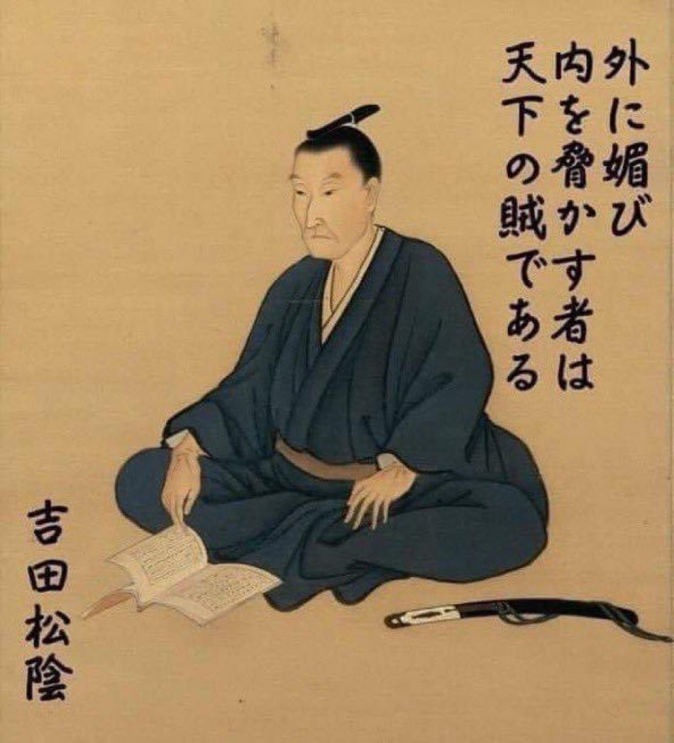 これ議員会館に飾ってほしい