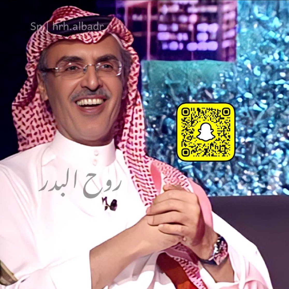 4 مايو 2024م ذكرى وفاة البدر 
غاب "البدر" وغابت معه سكينة من نوع مختلف…
ما فقدنا شاعر وبس، فقدنا إنسان، ناعم الطبع، عميق الفكر، نقي القلب.
فقدناه ولا زال فقده يوجع، كأن كل شيء حزين فينا يناديه، وما يرد.

كان إذا كتب، حسّينا إن كل كلمة كأنها تخصنا، كأنها تنقال لنا حنّا بالذات،