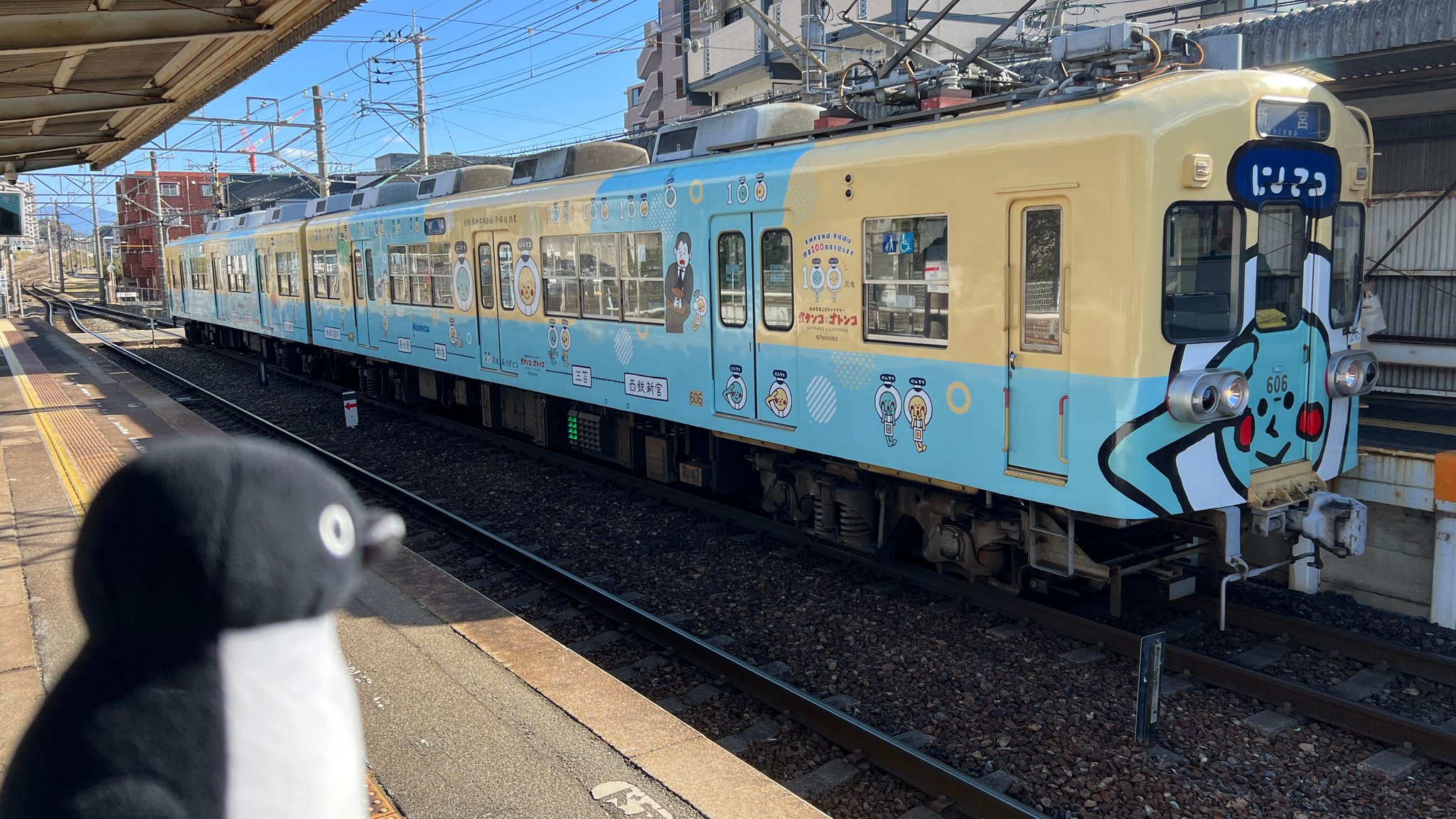 【希少】西鉄 電車 バス 網棚 荷棚 つり革セット 希少】西鉄 電車 バス 網棚 荷棚 つり革セット - メルカリ