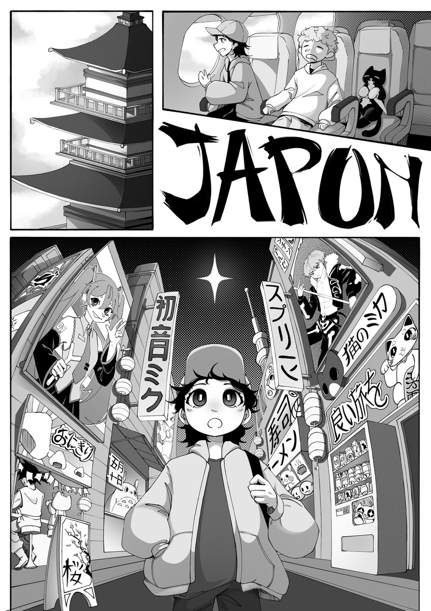 8 de mayo 
Me voy a Japón
Streams y Videos épicos