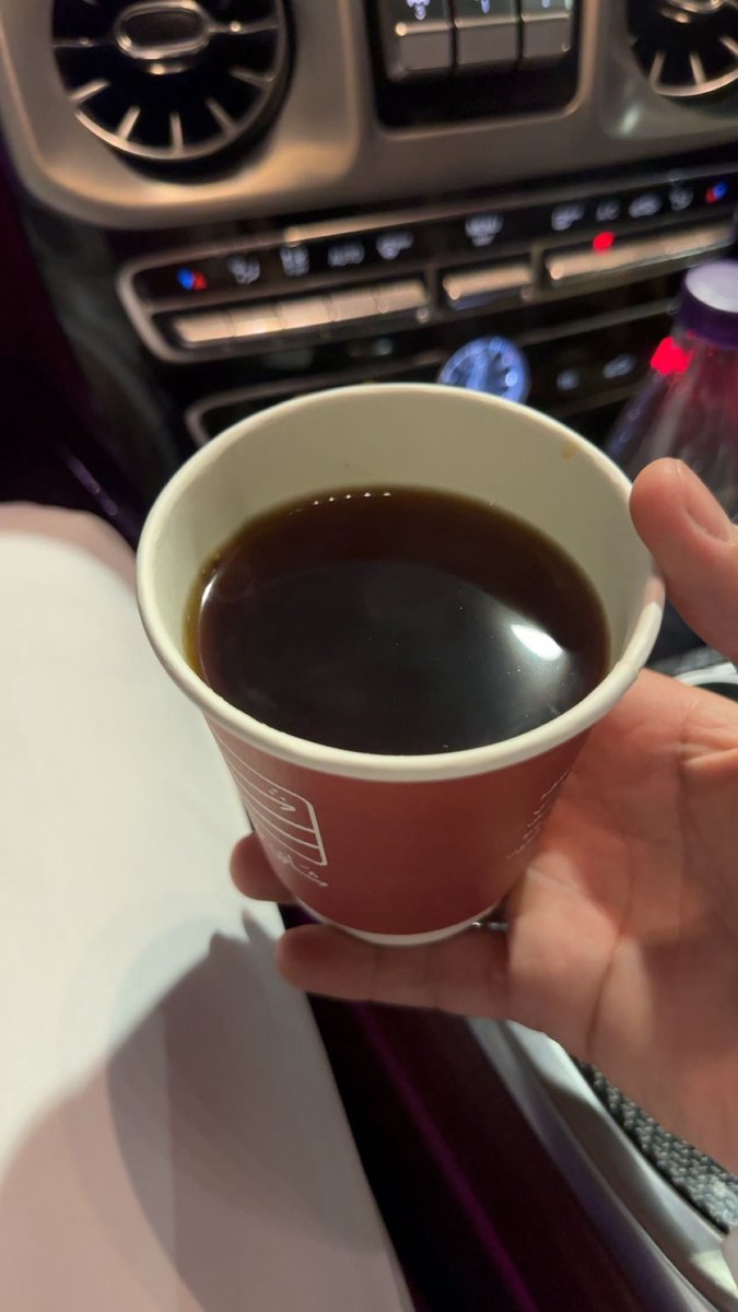 السعادة في بعض الأحيان كاس شاهي