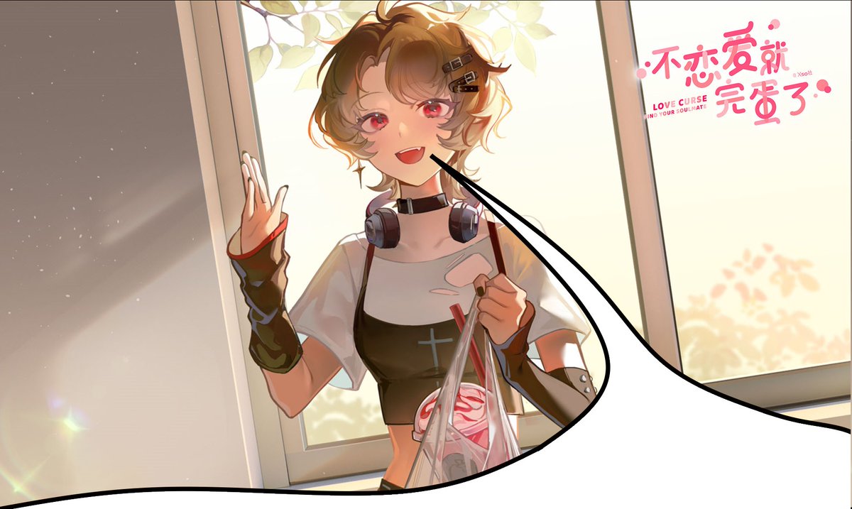 Annie Aturday on Ao3 🏳️‍🌈 (@annieaturday) on Twitter photo 