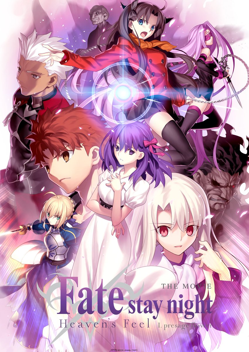 animetv_jp's tweet photo. What's your favorite ufotable anime?

✨More: https://t.co/jjBLkDYqrF https://t.co/qi79cZtmVb