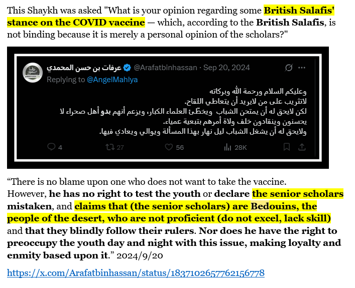 إسماعيل بن رفيق محمد المالدیفي tweet media