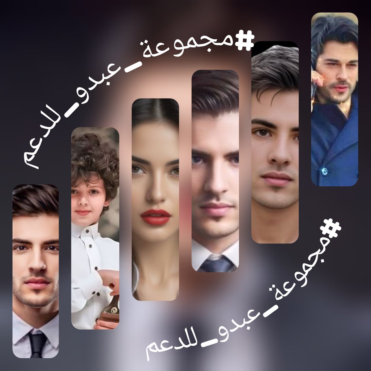 ابو احمد (@nar1790) on Twitter photo #مجموعة_عبدو_للدعم
#دعم_ابو_احمد
🔘<a href="/1Reett/">𝒜ℬ𝒟𝒪</a>
🔘<a href="/1qqmr/">𝓦𝓐𝓐𝓓</a>
🔘<a href="/3nss_s/">نجـوم_الـروح</a>
🔘<a href="/l20All/">عابر سبيل</a>
🔘<a href="/8Reett/">𝓦𝓐𝓕𝓐𝓐</a>
🔘<a href="/4tttiR/">𝒜ℬ𝒟𝒪 𝒢ℛ𝒪𝒰𝒫</a>
🔘<a href="/5tttiR/">فرز عبدو</a>
<a href="/nar1790/">ابو احمد</a> 🔻 <a href="/7tttJ/">ᘓɹ̇ɹ̤jɺI g͠ᓄɹɹɹ</a>
<a href="/nor3rh/">💎Nor elrhman💎</a> 🔻 <a href="/mirl00/">Miral</a>
♂️<a href="/NNjjoo447/">نور من السماء 🕳️</a>
♂️<a href="/byrm38196/">القبطان 👮</a>
📶<a href="/6_jj_/">جنات</a>
📶<a href="/5GG33/">🇮🇶🇮🇶 Haider Ali 🇮🇶🇮🇶</a>
📶<a href="/tune150/">لحن الحياة🌹</a>
📶<a href="/Y_O_U_S_1/">✨️ YOUSIF ✨️</a>
📶<a href="/demahrpy/">ريــــــــــــــم |||Reem||| ꧁꧂</a>
📶<a href="/Hadee155l/">هّـدٍيِّلَ🌺</a>
📶<a href="/Kamala_ala/">D.Kamal Awad</a>
📶<a href="/Ghos_tofFire/">Ghost</a>
📶<a href="/KBATNA2014/">┅━━•✺• أبو كرم ️•✺•━━</a> #مجموعة_عبدو_للدعم
#دعم_ابو_احمد
🔘<a href="/1Reett/">𝒜ℬ𝒟𝒪</a>
🔘<a href="/1qqmr/">𝓦𝓐𝓐𝓓</a>
🔘<a href="/3nss_s/">نجـوم_الـروح</a>
🔘<a href="/l20All/">عابر سبيل</a>
🔘<a href="/8Reett/">𝓦𝓐𝓕𝓐𝓐</a>
🔘<a href="/4tttiR/">𝒜ℬ𝒟𝒪 𝒢ℛ𝒪𝒰𝒫</a>
🔘<a href="/5tttiR/">فرز عبدو</a>
<a href="/nar1790/">ابو احمد</a> 🔻 <a href="/7tttJ/">ᘓɹ̇ɹ̤jɺI g͠ᓄɹɹɹ</a>
<a href="/nor3rh/">💎Nor elrhman💎</a> 🔻 <a href="/mirl00/">Miral</a>
♂️<a href="/NNjjoo447/">نور من السماء 🕳️</a>
♂️<a href="/byrm38196/">القبطان 👮</a>
📶<a href="/6_jj_/">جنات</a>
📶<a href="/5GG33/">🇮🇶🇮🇶 Haider Ali 🇮🇶🇮🇶</a>
📶<a href="/tune150/">لحن الحياة🌹</a>
📶<a href="/Y_O_U_S_1/">✨️ YOUSIF ✨️</a>
📶<a href="/demahrpy/">ريــــــــــــــم |||Reem||| ꧁꧂</a>
📶<a href="/Hadee155l/">هّـدٍيِّلَ🌺</a>
📶<a href="/Kamala_ala/">D.Kamal Awad</a>
📶<a href="/Ghos_tofFire/">Ghost</a>
📶<a href="/KBATNA2014/">┅━━•✺• أبو كرم ️•✺•━━</a>