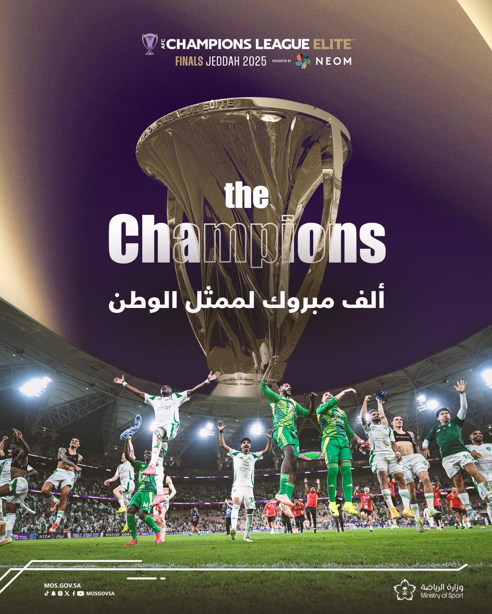 hatem5353's tweet image. #الاهلي_بطل_آسيا 
💚💚💚💚💚💚