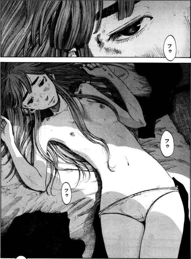 おやすみプンプンのエロシーン6