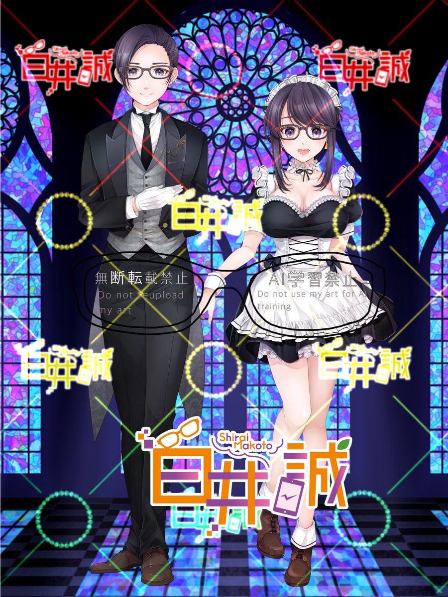 白井 誠🍊🩳👓 tweet media