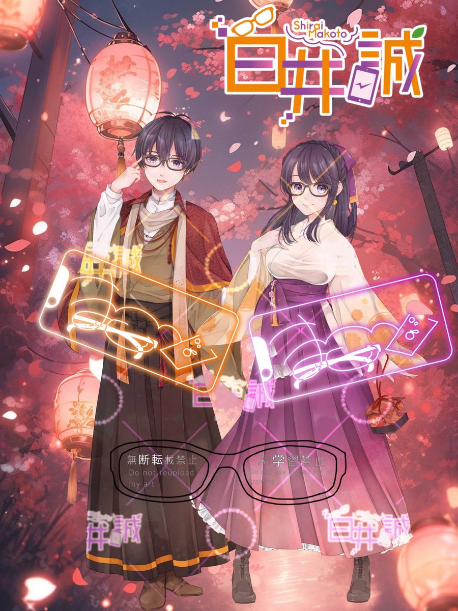 白井 誠🍊🩳👓 tweet media