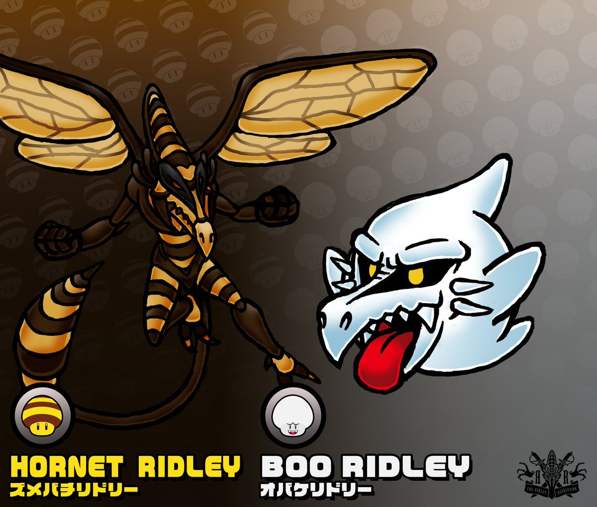 What if Ridley used Super Mario Power-ups?      

Deadly Hornet Ridley  
(Bee Mushroom)

Boo Ridley
(Boo Mushroom)