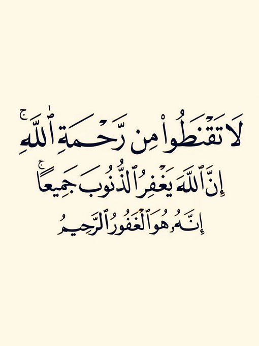 الصورة
