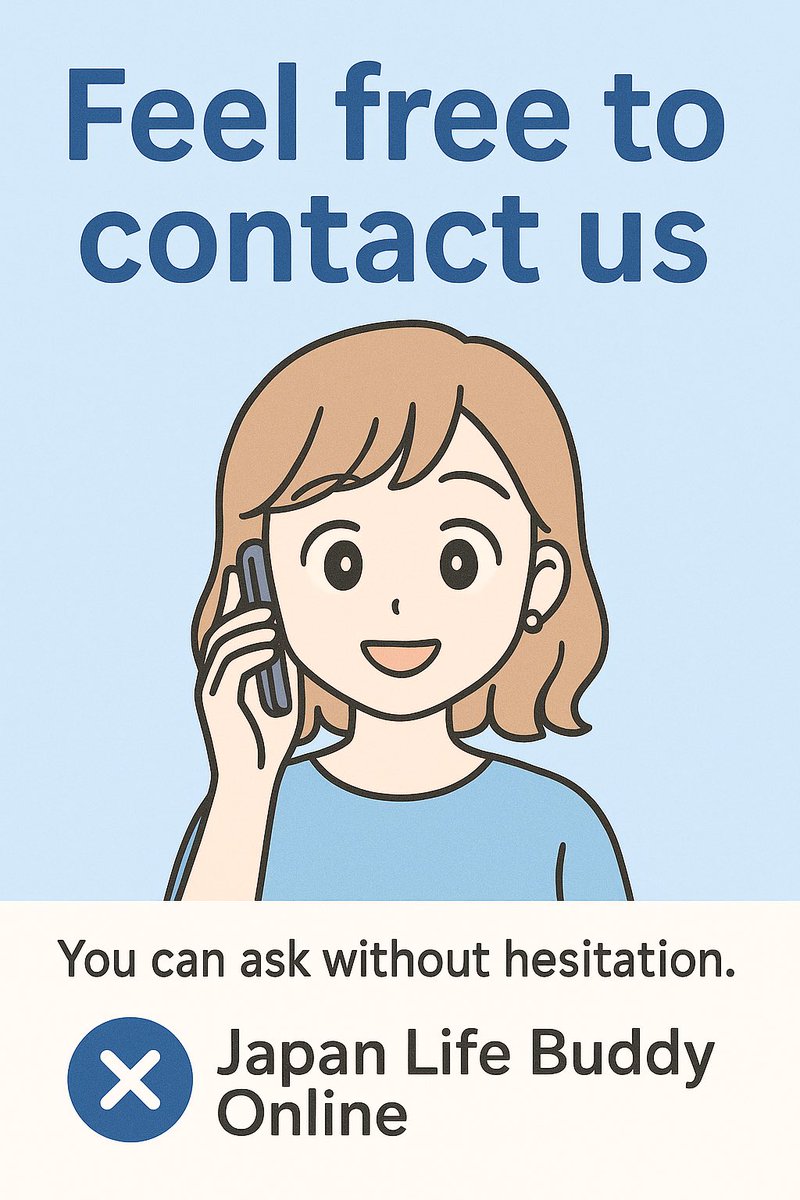 JapanLife83021's tweet photo. We’re here to support you in English and Japanese, simply and kindly.

Whether it’s daily life, health, or paperwork, you can always send us a DM.

No pressure. No perfect Japanese needed.

#JapanLifeBuddy #外国人支援 #在日外国人 #日本生活困った #英語対応 #DM歓迎 https://t.co/Bc8dVpOZPN