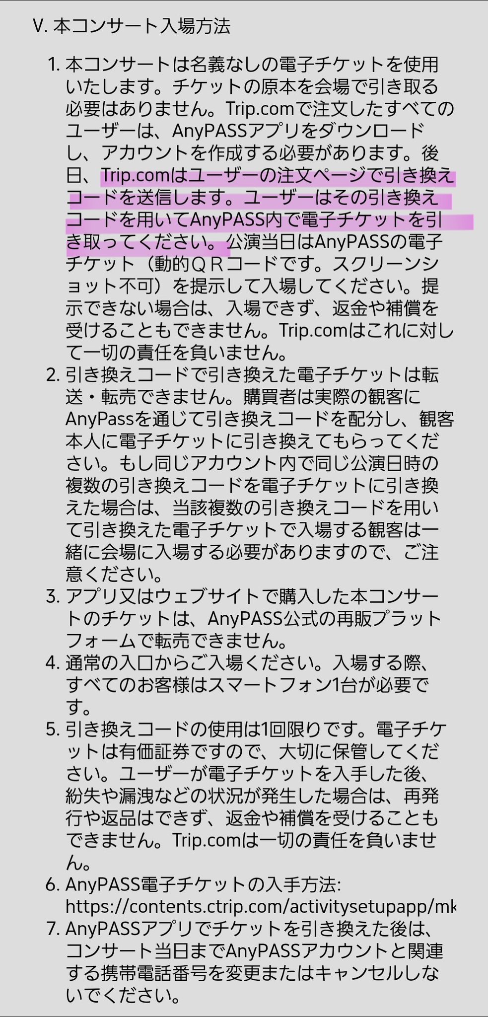 ギロコ Giroko on X: 