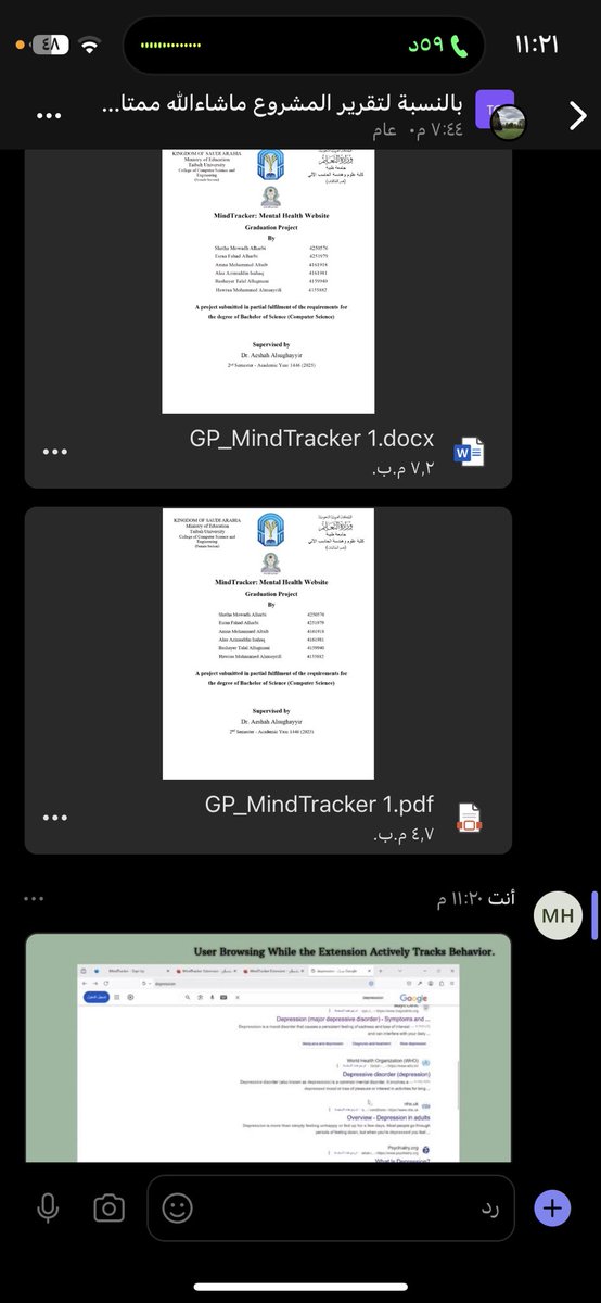 aweraa32's tweet photo. بدأت تقرب النهايات وكل شي سار جاهز ، سلمنا مشروع تخرج ٢ 🎓، وجهزت لوحة التخرج ، الله يتمم ما تبقى ❤️‍🔥. https://t.co/hRg3o20SI6
