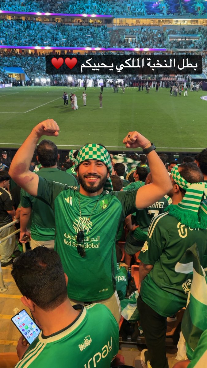 #بطل_النخبة 💚