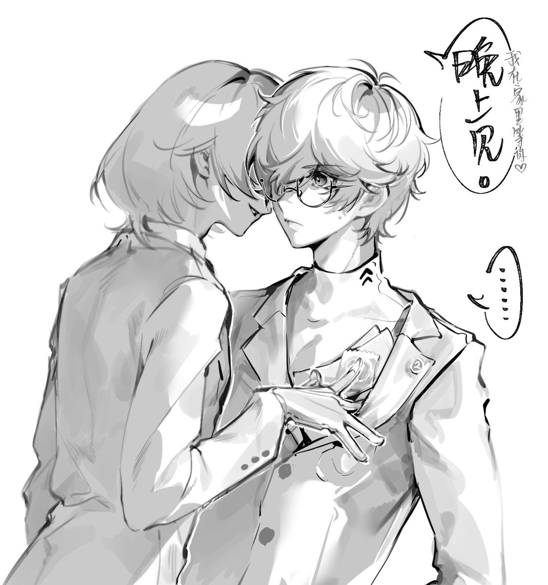 shyii11_'s tweet image. 