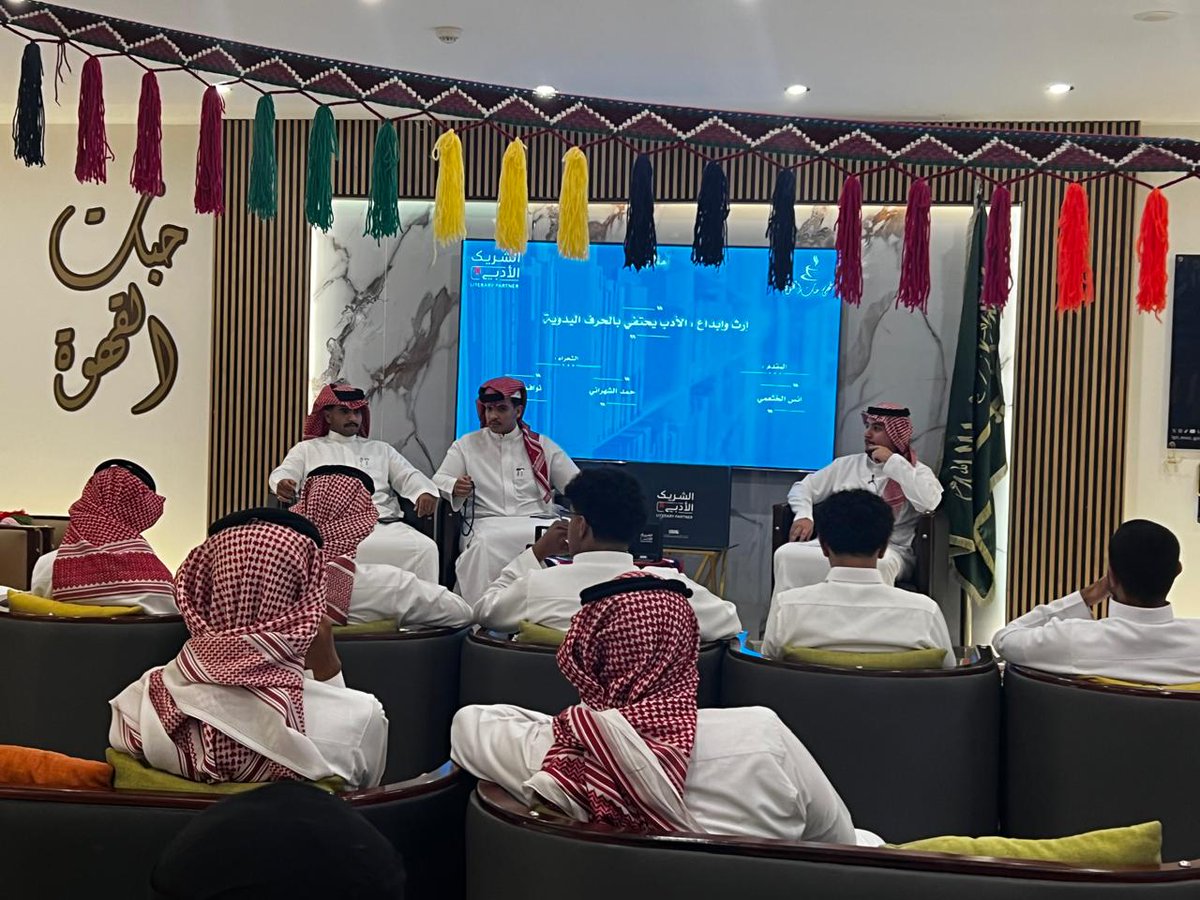 مقهى حبات القهوة tweet media