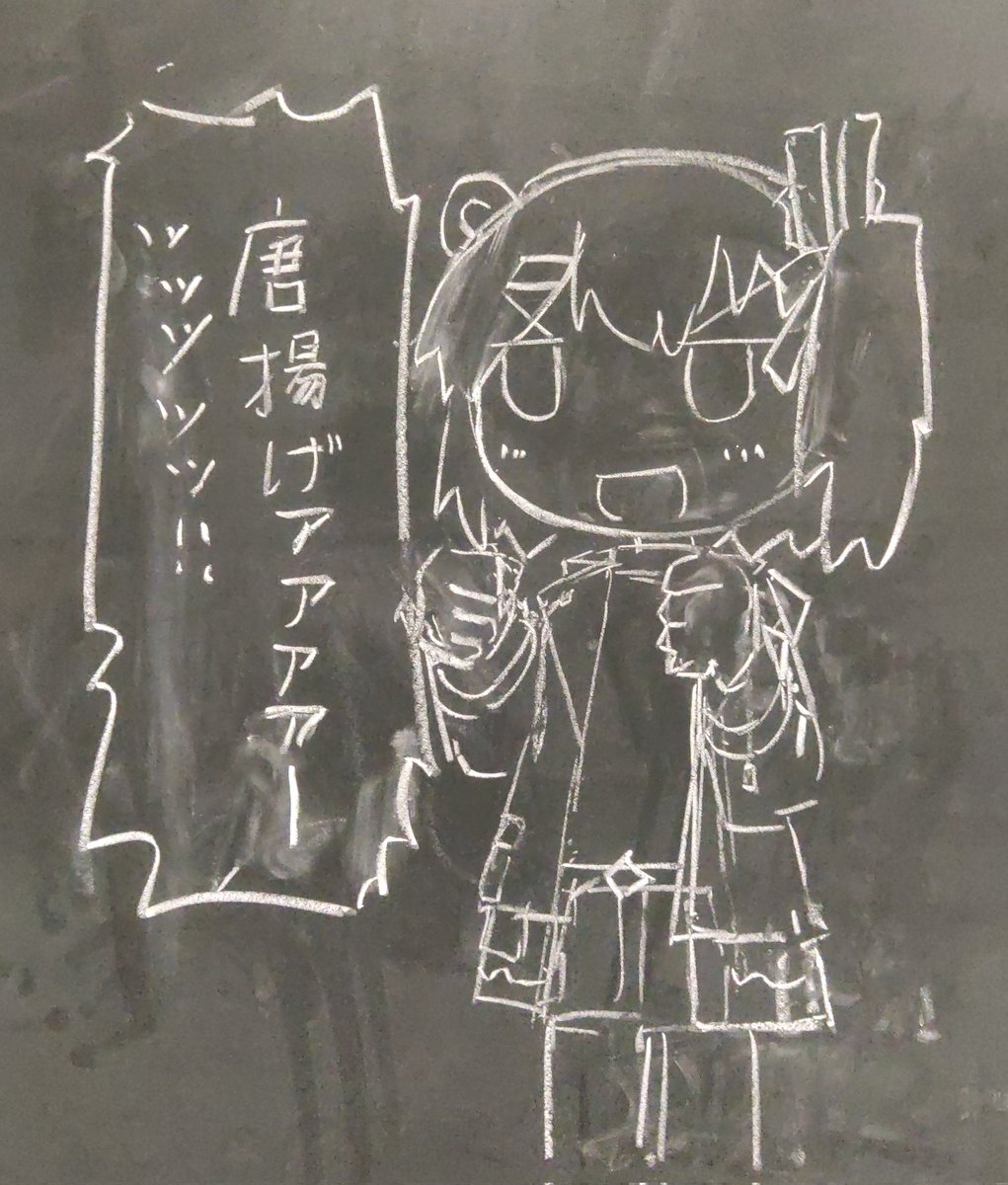 OWOUWUWOW's tweet image. 