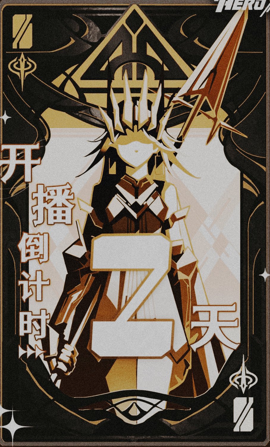 ݁ ⁎ ͡🕊️ ⺌ᅠ⋯ ⸻⩇⩇.̳ ‍ ‍ (@virtueabovevice) / X