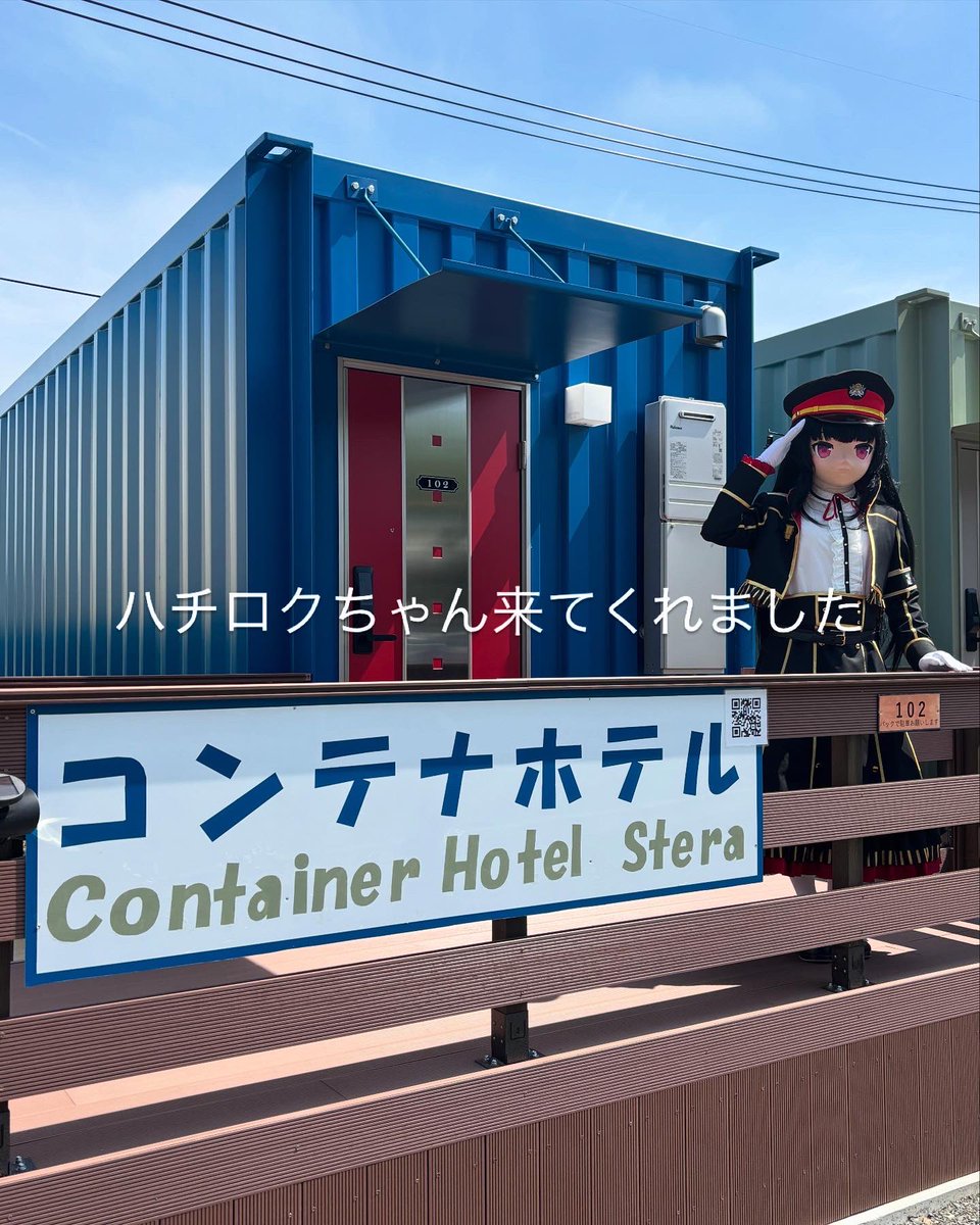 レエルロマネスク