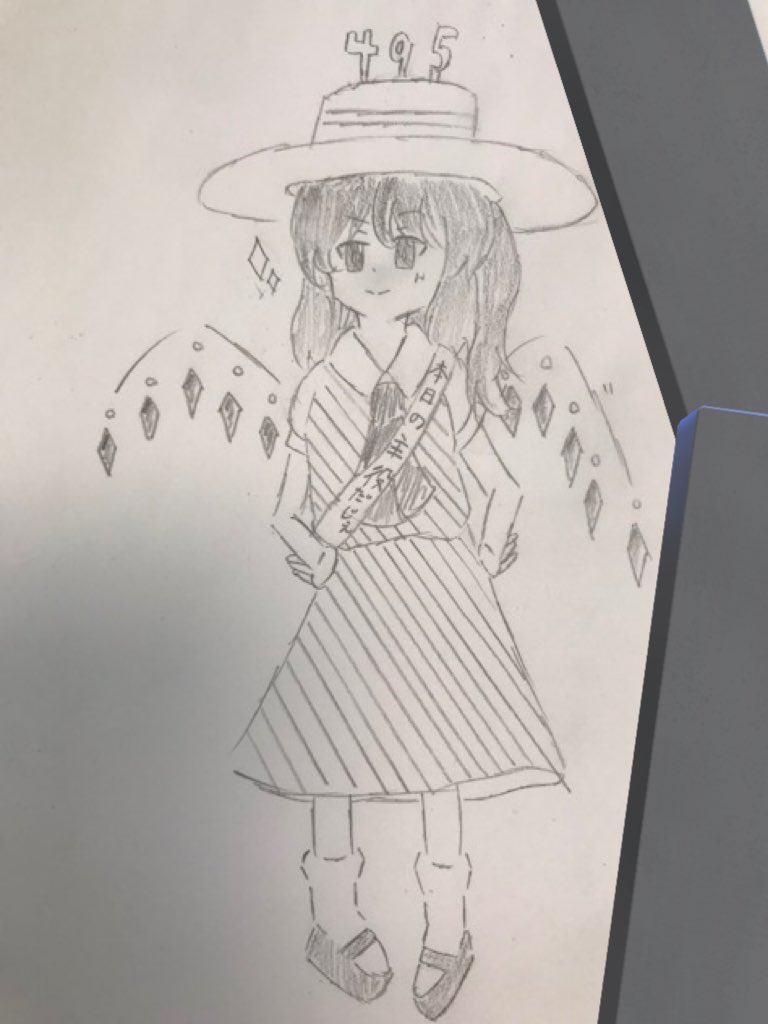 かゆ tweet media