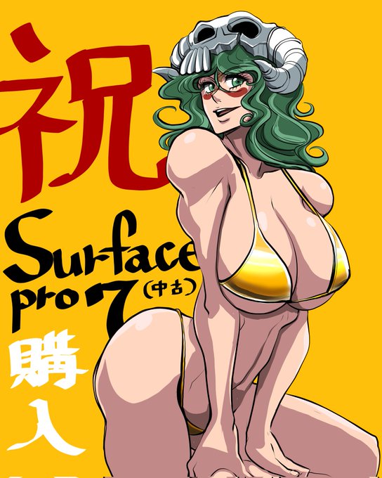 早速Surfacepro7で描いてみたよ!

フォロワーの皆さんとpixiv、SKEBリクエストを利用してくれた皆さん、FanBox支援の皆さんのおかげで機種転換出来ました!本当にありがとうございます!
今後も更なる環境充実の為、ご支援よろしくお願いします! 