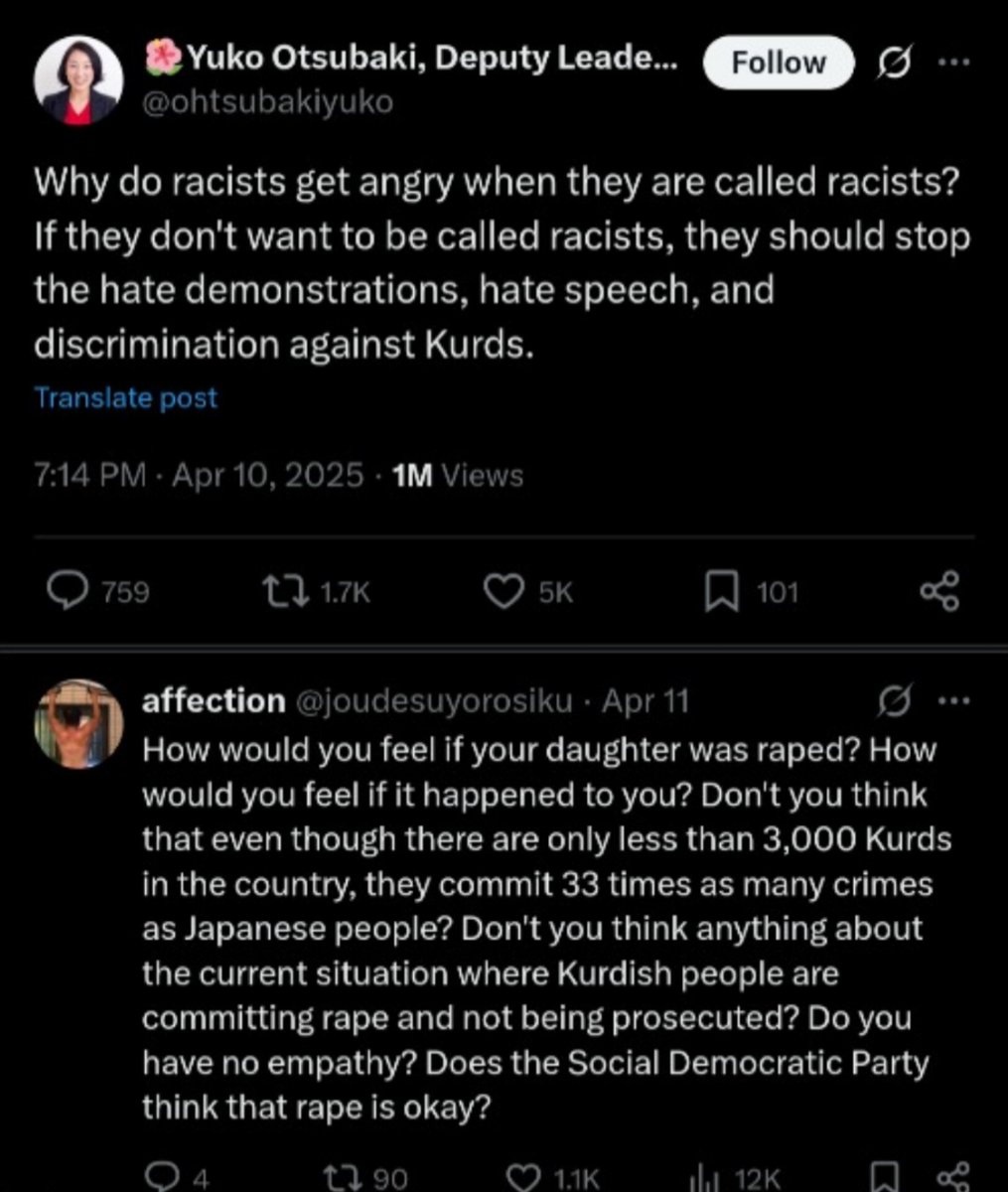 The Japanese Right Wing DESTROYS Leftist politician Yuko Otsubaki with one of the most brutal responses I have ever seen! 😙👌🔥

(Translated Into English)