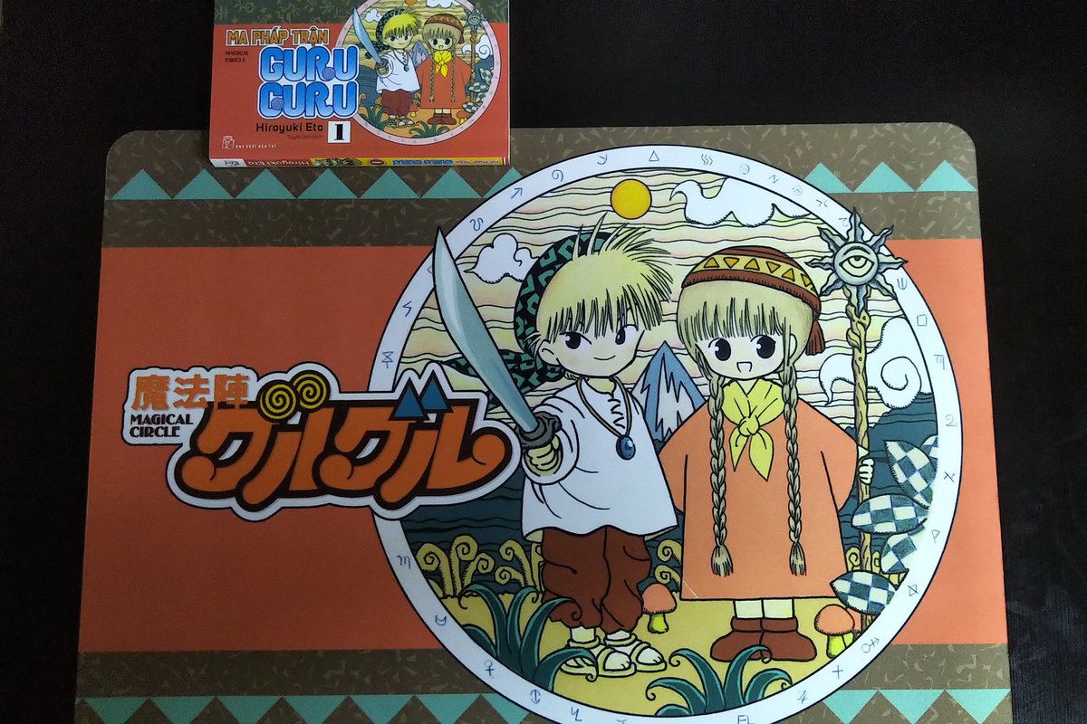 CopyRight777's tweet photo. グルグルのラバーマットが届けました。カードゲーム用ですが、作業マットとして使うのはいいかも? https://t.co/bnj8mS4zjf