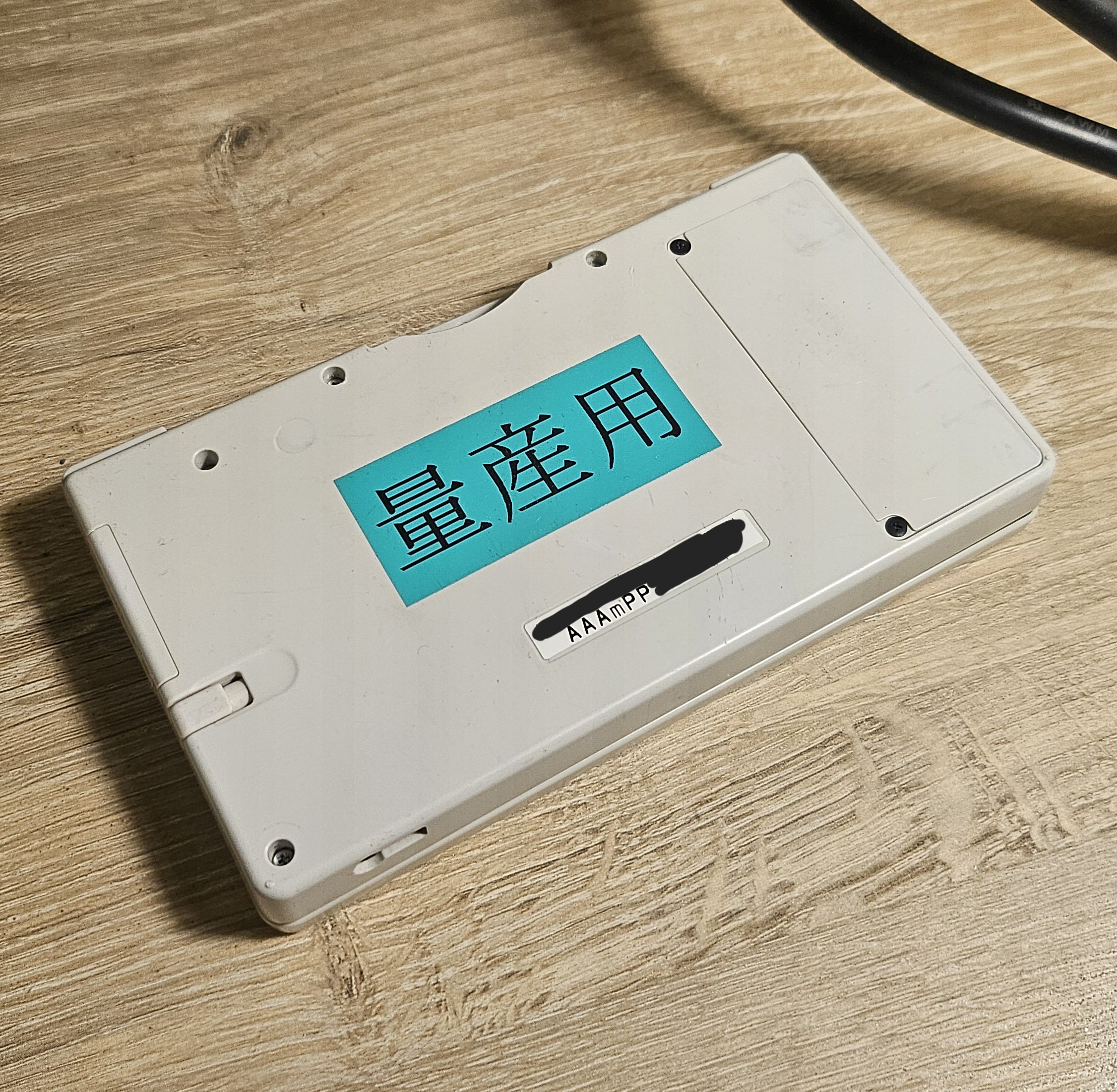 ソ462 3DS ソフト 全て 動作確認済み ダブり無し 30本 まとめ