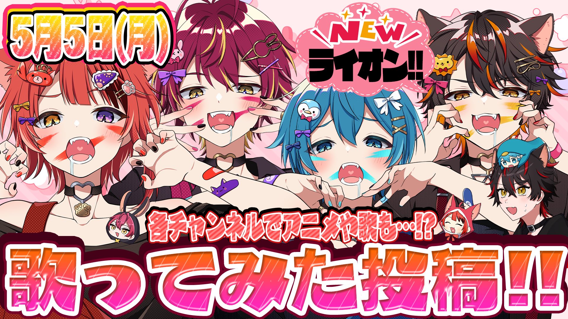 ばぁう【騎士X】 on X: 