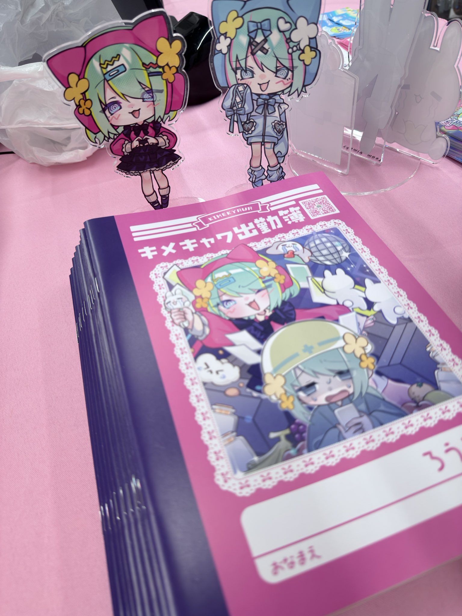 🐼Ryui🐼多忙 (@RyuRyu0310) / X