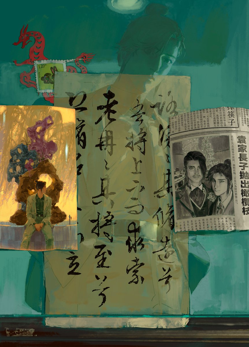 #無双オリジンズ