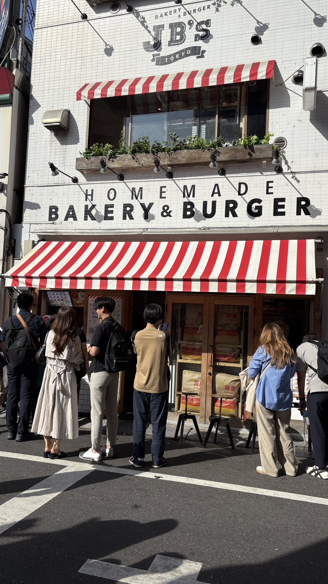代々木のワンコインから食べられる100%自家製バーガー意味わからんほど美味い全人類食べるべき