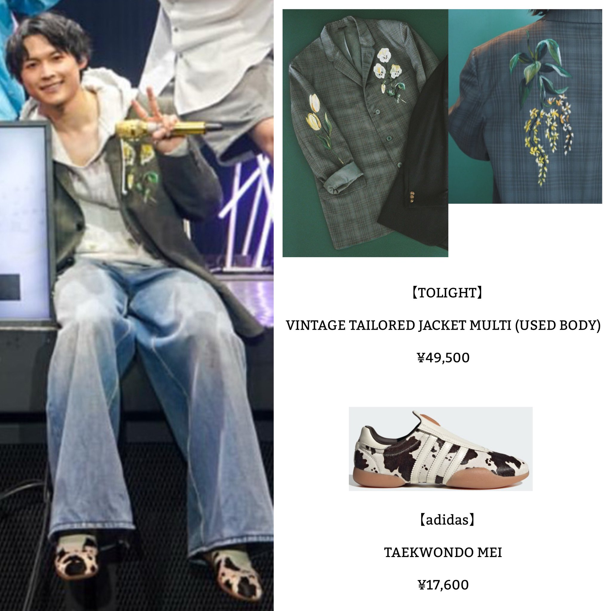 GqE0tk7bsAA2XVK.jpg:large