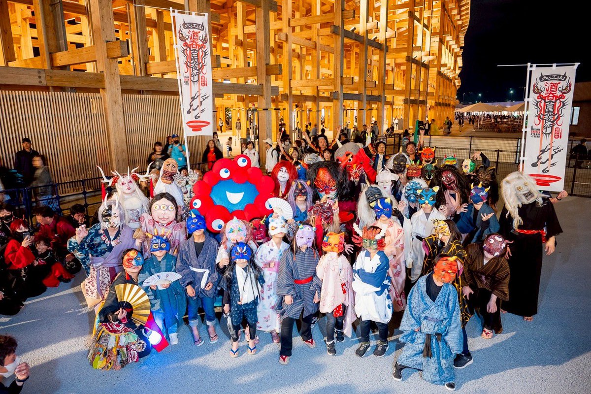 百鬼夜行 61xWWB9ThiL._AC_UF1000,