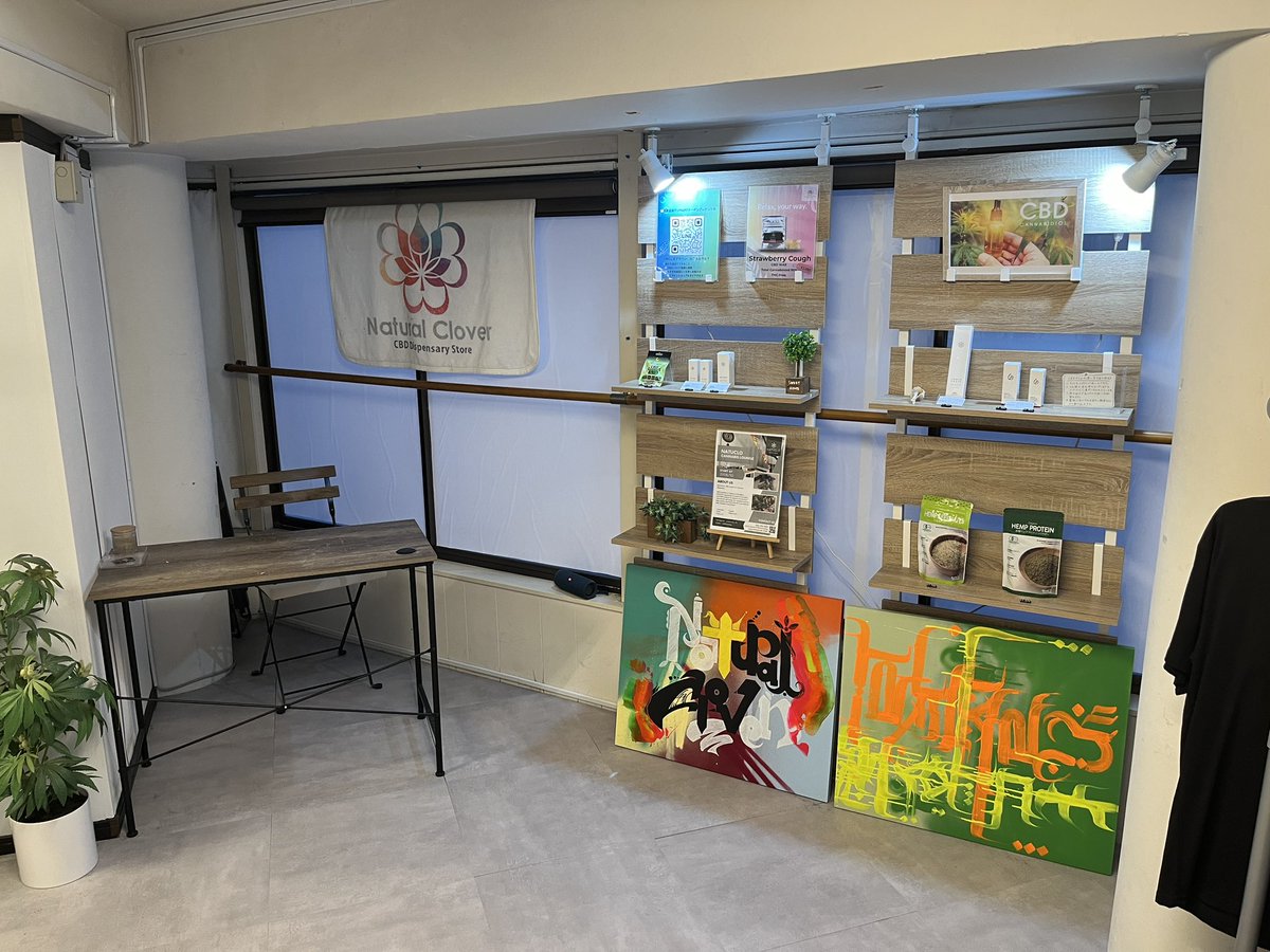 【公式】Natural Clover CBD DispensaryStore/大阪日本橋CBD専門店 tweet media