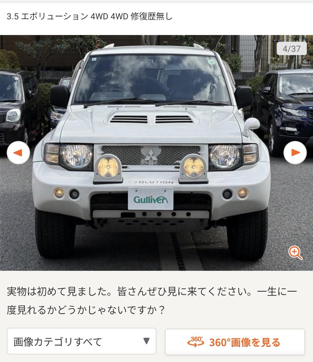 SuperExceed-Z tweet media