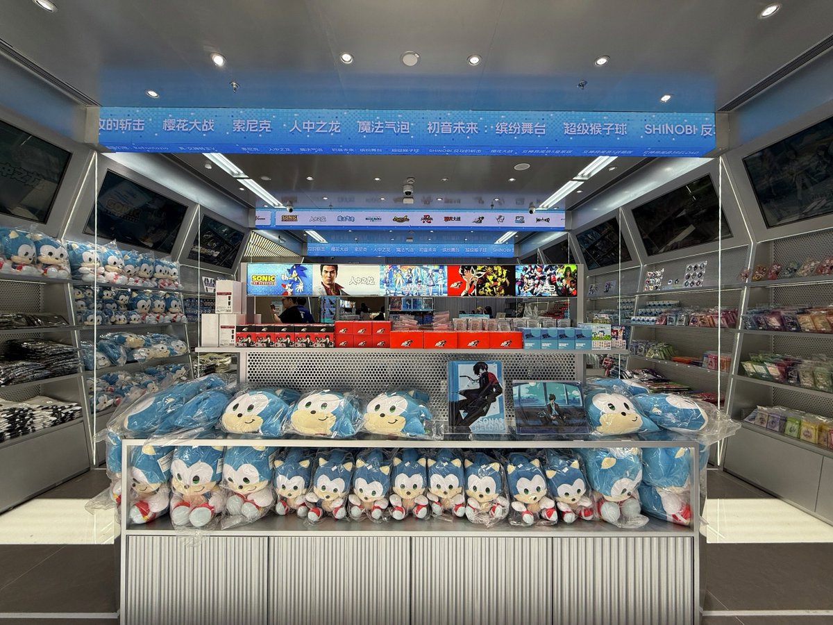Genki_JPN's tweet photo. Sega have opened their first ever brick and mortar store in Shanghai! 

A Sega store will also be opened in Japan this summer in the same location as the Nintendo Store and Capcom Store in Tokyo!

via @SEGA_OFFICIAL https://t.co/A2MPJ0Guf7