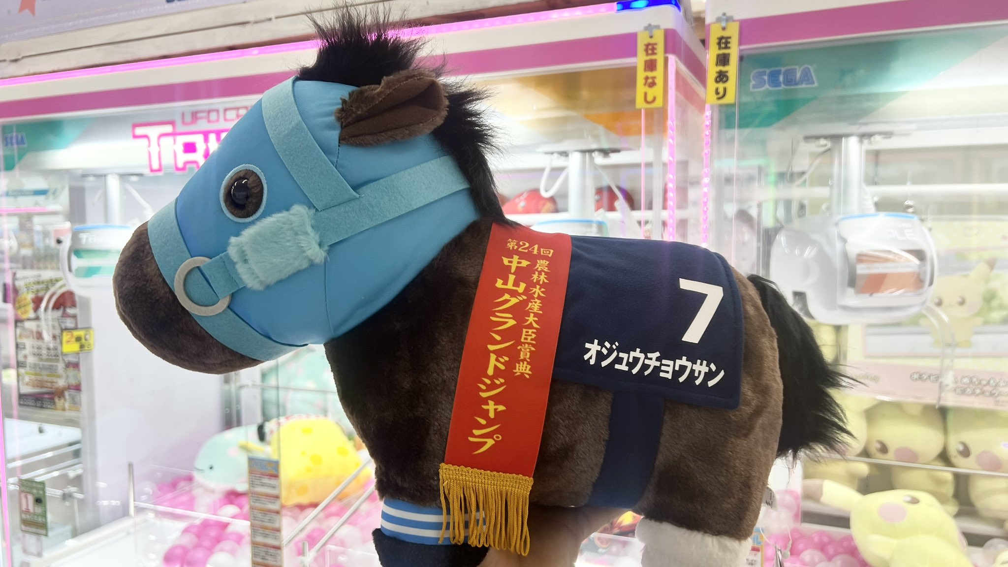マンガ倉庫日向店アミューズ on X: 