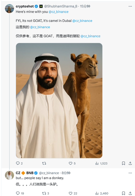 GTRWen's tweet photo. #Donkeydrama 😆
0xd53d289e41e165bc97ffd06b1d59f04497804444
$Donkey https://t.co/hbd4iBfGv1