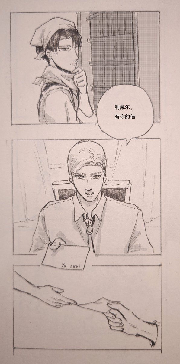 深夜打工 tweet media