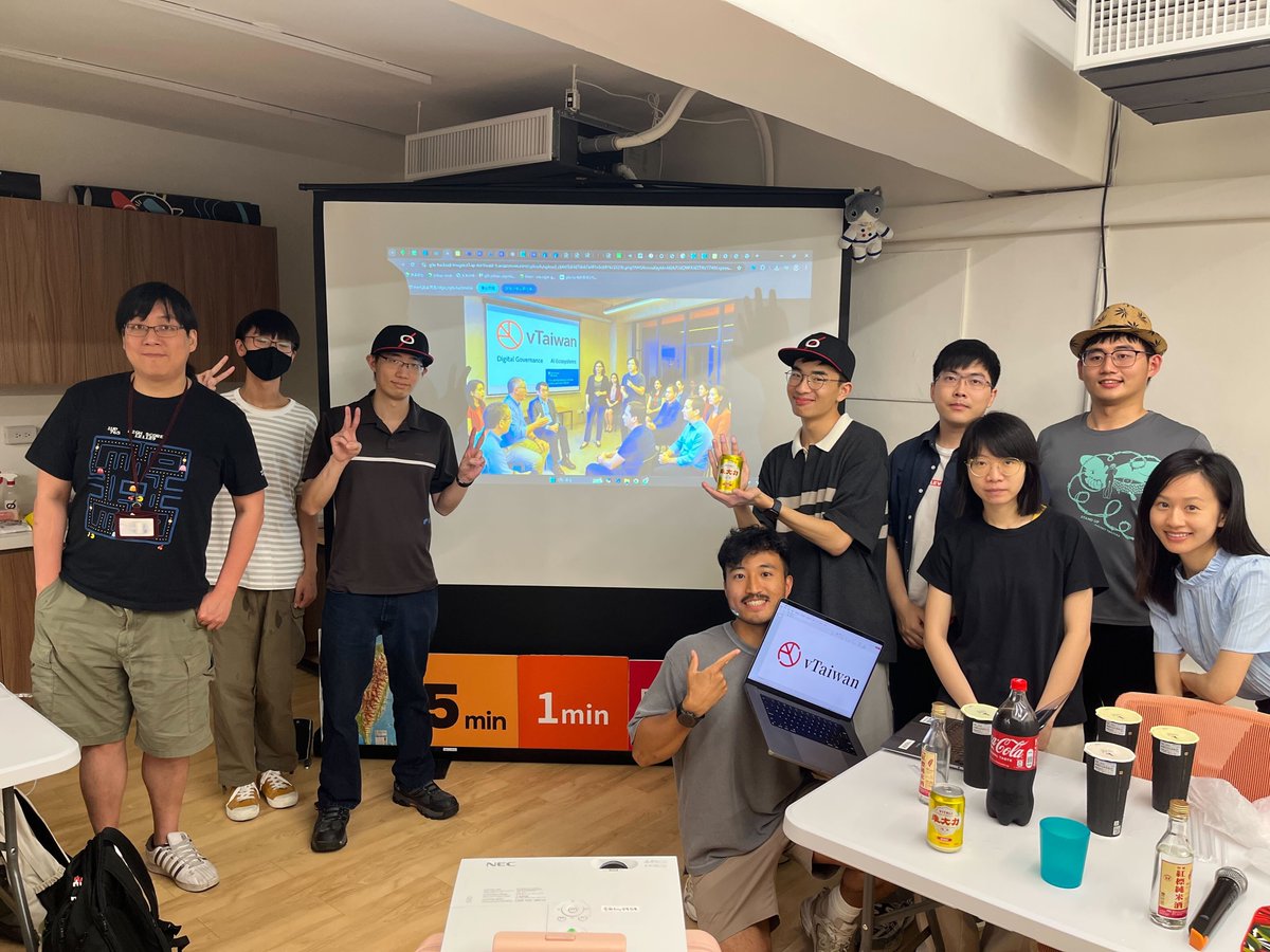 Always love our in-person <a href="/v_taiwan/">vTaiwan</a> meetups—brilliant brains, delicious bites, &amp; bold ideas. We made progress on the new site &amp; explored where vTaiwan's headed next—especially how AI could support the many steps of public deliberation &amp; help make the process more scalable. #g0v