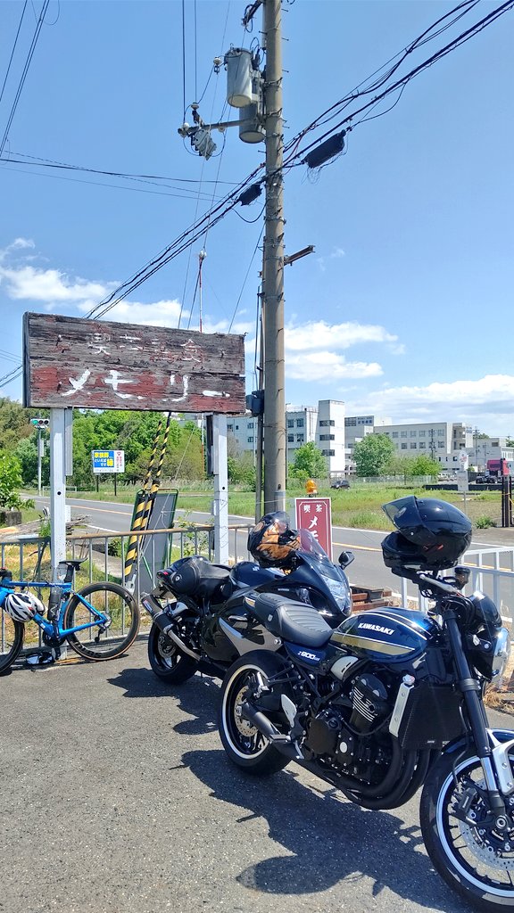 🌊*.marin*ﾟ🏍*Z900RS❤NSR89❤️セロー250❤️Dトラッカー