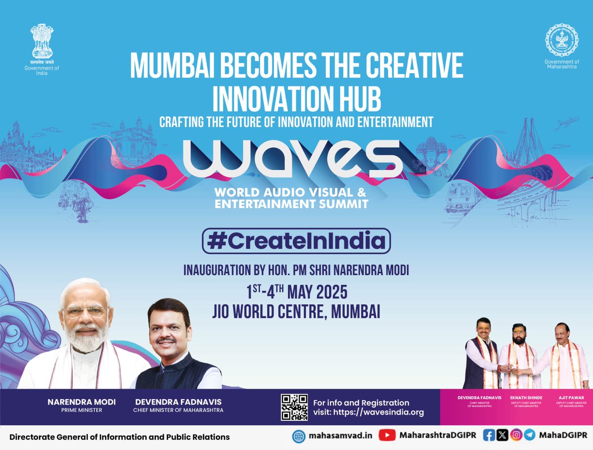 TMCaTweetAway's tweet image. तंत्रज्ञान, कला आणि मनोरंजनाचं एकत्रित व्यासपीठ – WAVES 2025
📍 जिओ वर्ल्ड सेंटर | १–४ मे

#connectingcreatorsconnectingcountries
#createinindiachallenge #waves #waves2025
#wavesindia #wavesummit #wavesummitindia