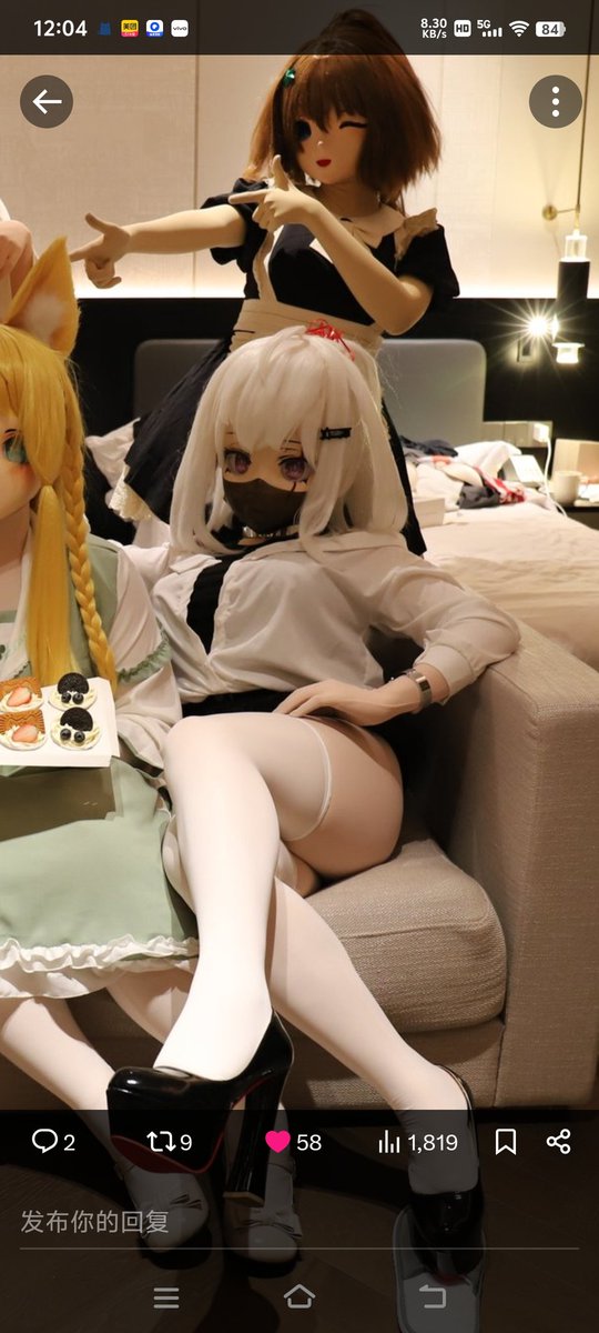 感觉好怪啊啊啊！格格不入…当时谁让我抬腿来着？

<a href="/LuoRain99/">LuoRain</a>